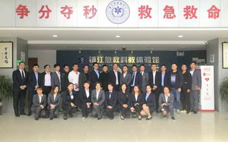 金山湖酒店管理公司成功舉辦現(xiàn)場(chǎng)急救參觀培訓(xùn)活動(dòng)，提升餐飲安全管理水平